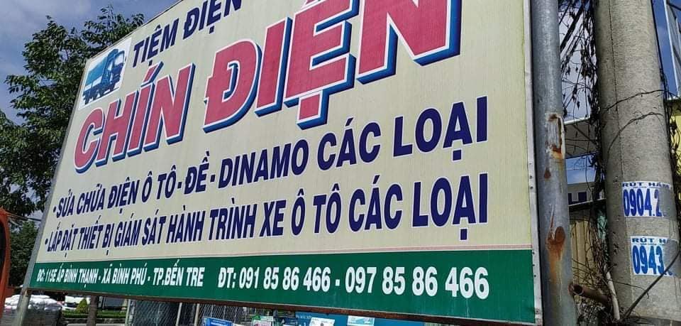 Chín Điện - Bến Tre