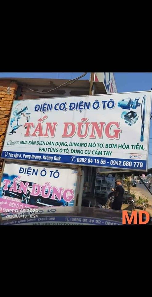 Tấn Dũng Điện ô tô Tân Lập 5, Pong Drang, Krong Buk